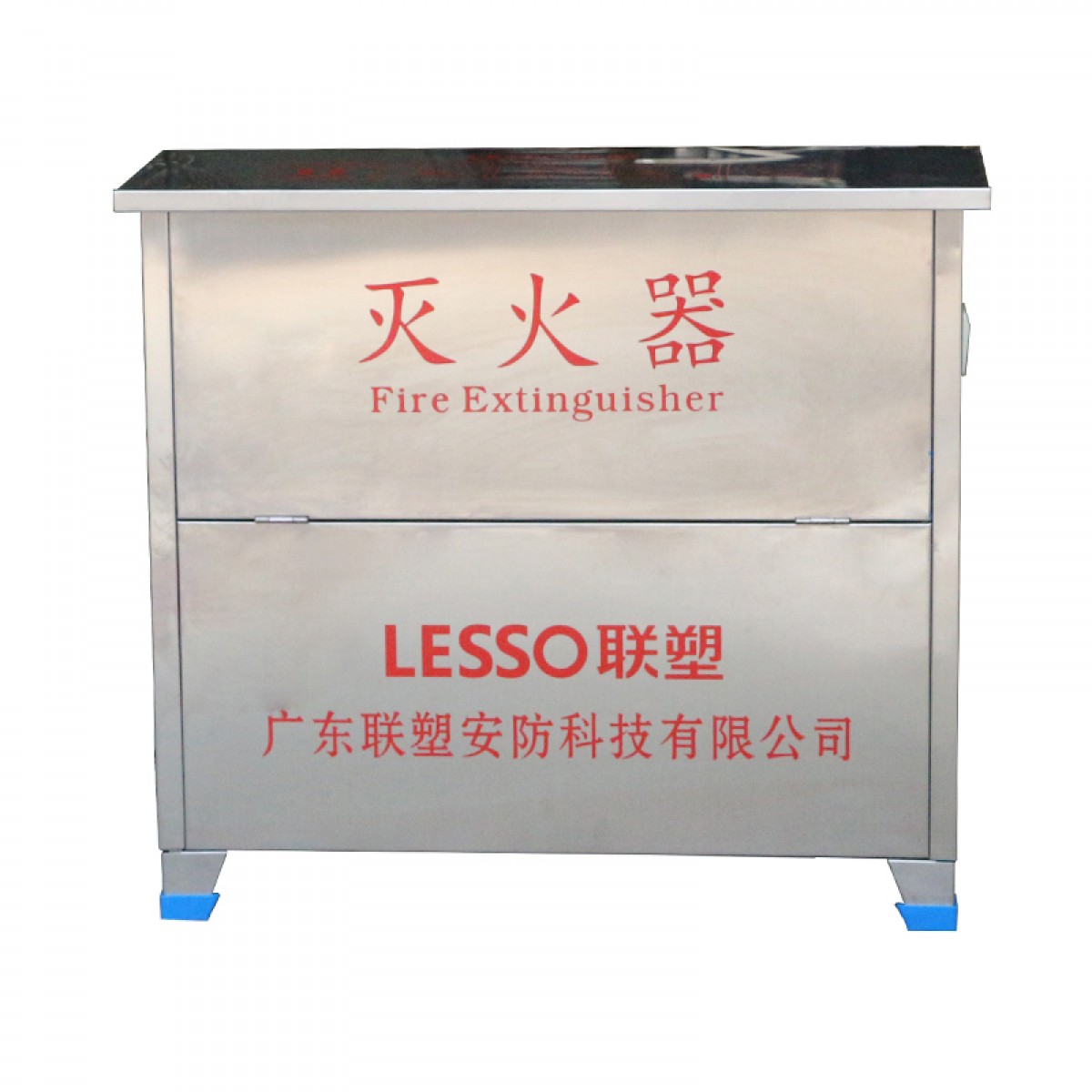 联塑（LESSO）BXGXMDF8*4 不锈钢灭火器箱650×780×200×0.6 可放4个8kg干粉灭火器 空箱 单位：个