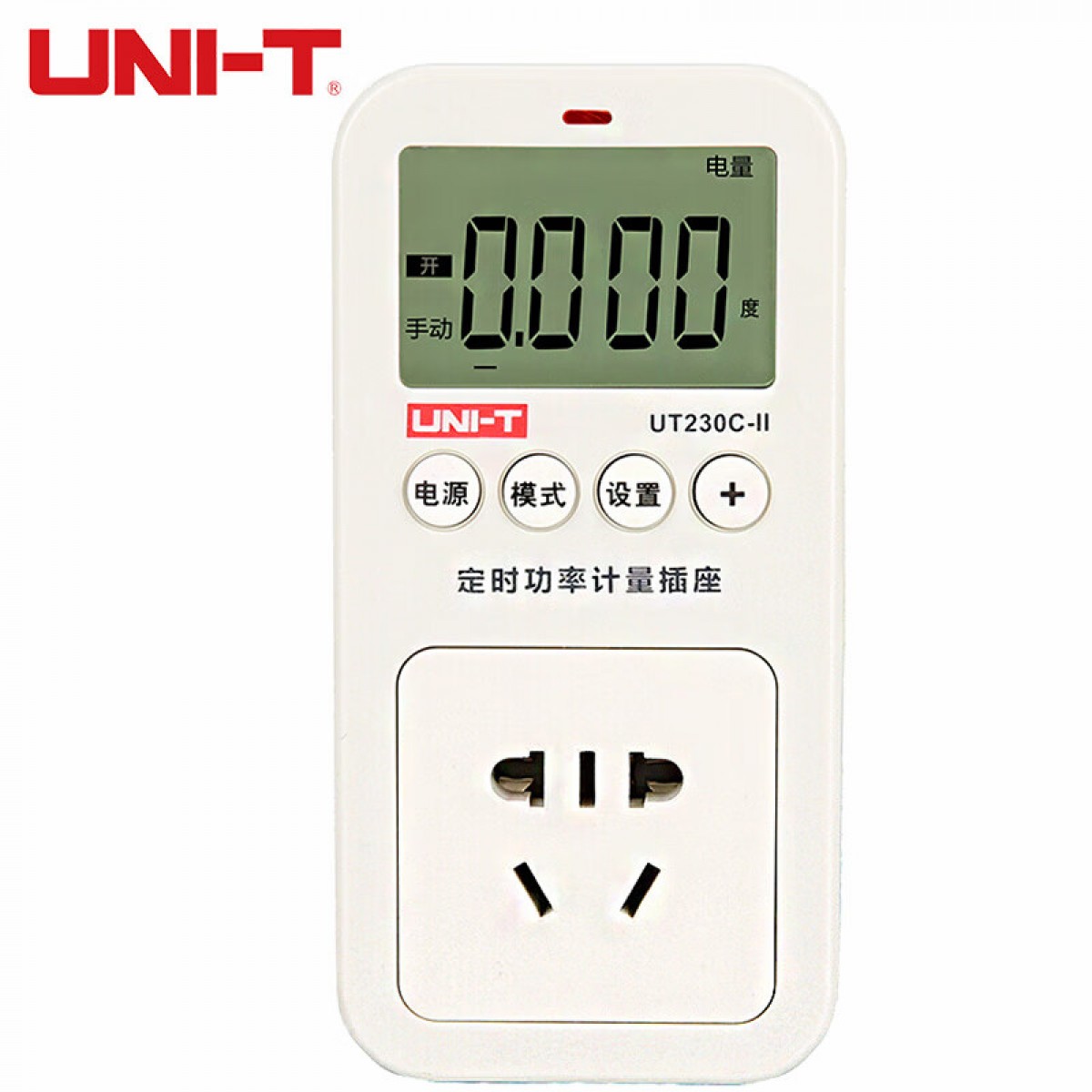 优利德（UNI-T）UT230C-II 电力监测仪 功率计量插座 电量功率计电压电流功率测试  单位：个