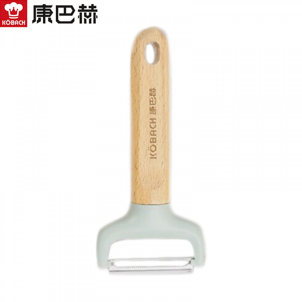 康巴赫 轻厨系列削皮刀打蛋器不锈钢刀头榉木手柄一体挂钩家用厨房小工具 削皮刀 单位：把