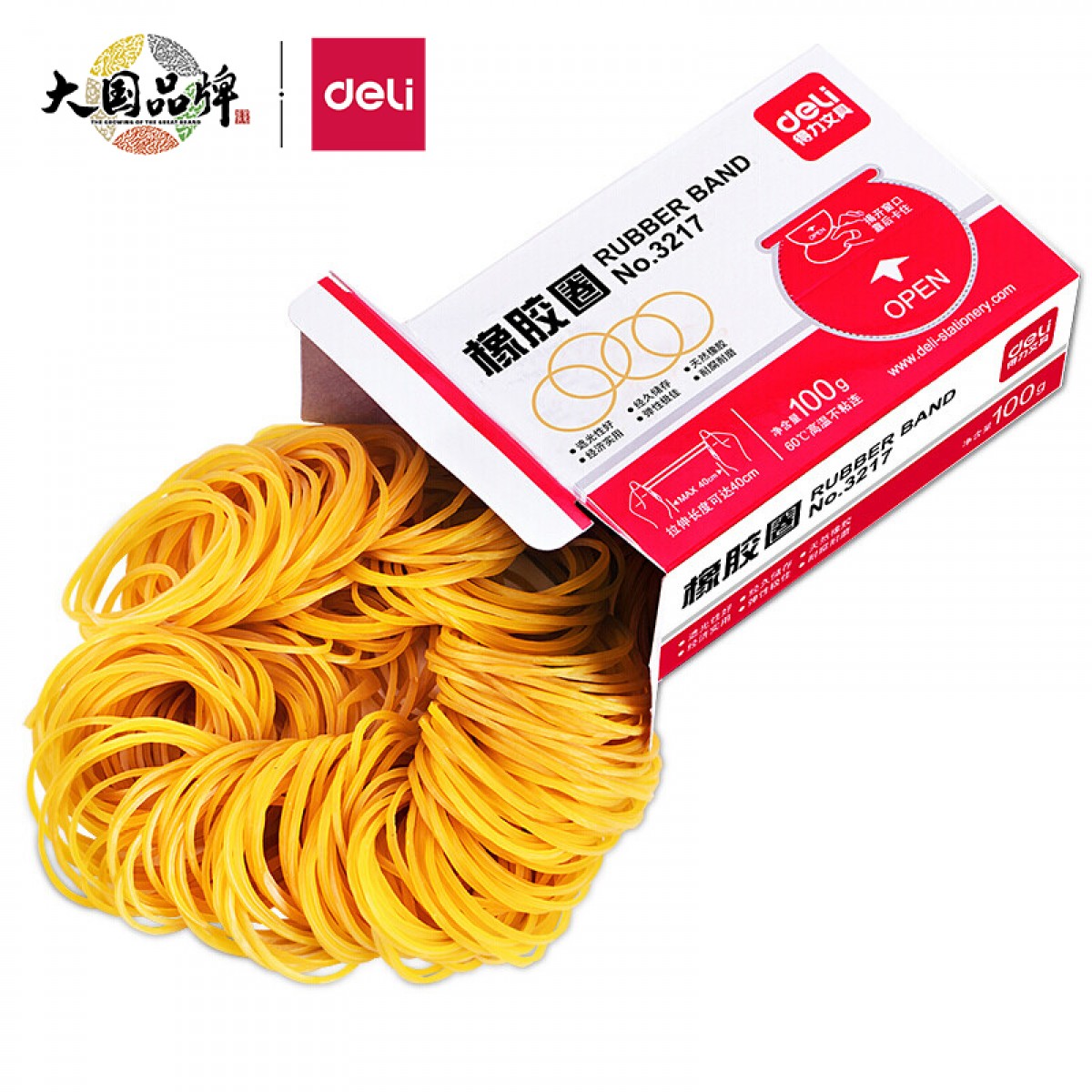 得力(deli)100g实用橡皮筋/橡胶圈 单盒装 财务用品 办公用品 3217 单位：盒