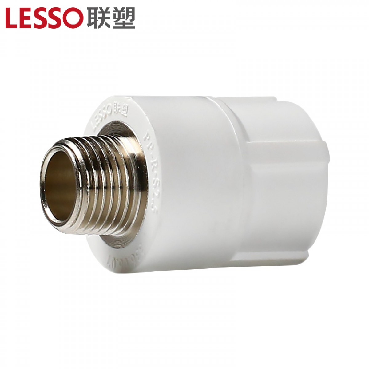 联塑 LESSO 外螺纹直接头Ⅰ型(PP-R 配件)白色 dn20X1/2＂ 单位：个