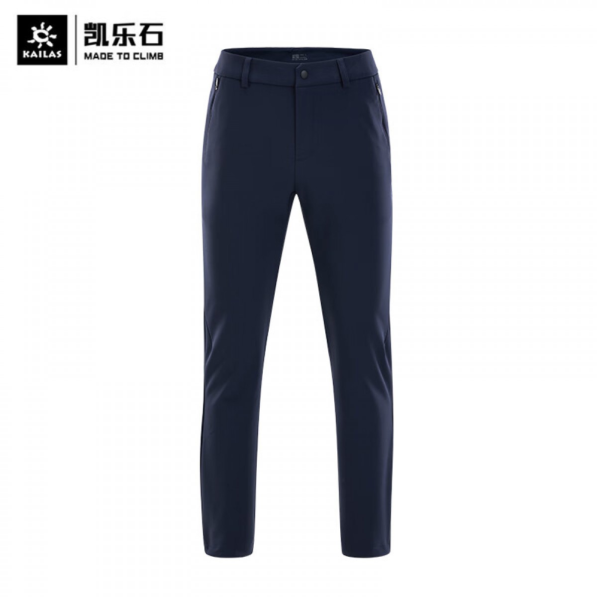 凯乐石GTX软壳裤男冬季加绒加厚保暖防风裤户外弹力防静电登山裤 深蓝（尺码S/M/L/XL/2XL/3XL）单位：条