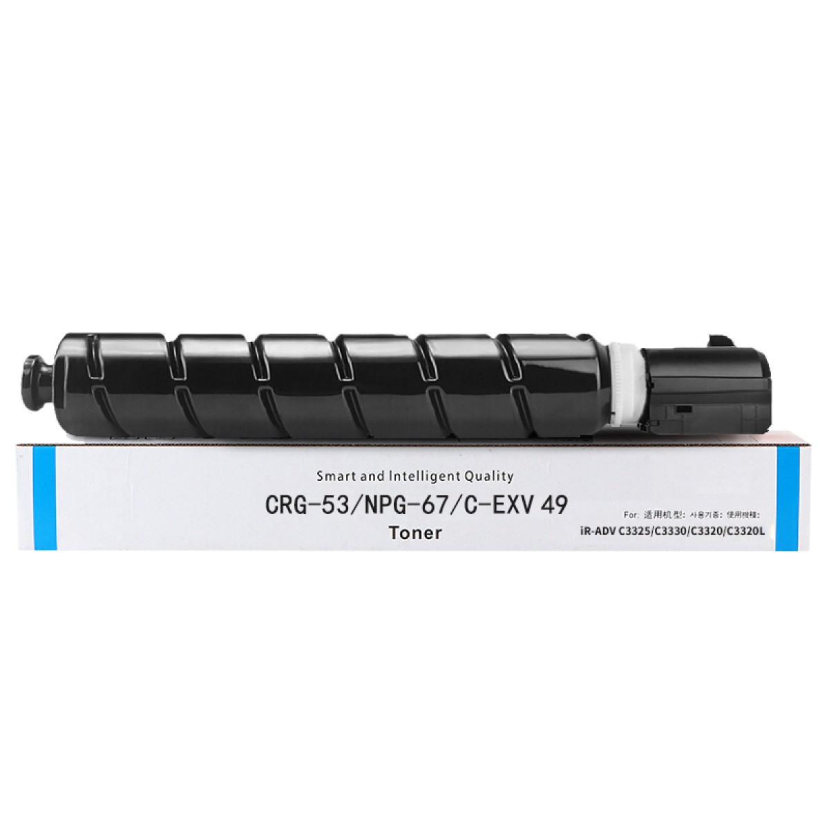 京呈适用佳能复印机NPG-67粉盒C3020碳粉C3520 C3222L墨盒c3226墨粉3025 NPG-67 小容量 青色（2500页）【含载体】 单位：支