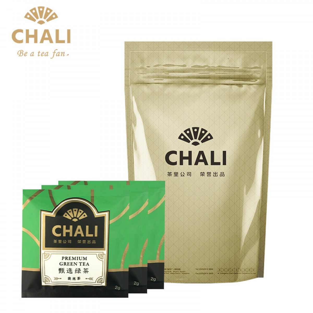 CHALI茶里  甄选绿茶袋装200g  单位：盒