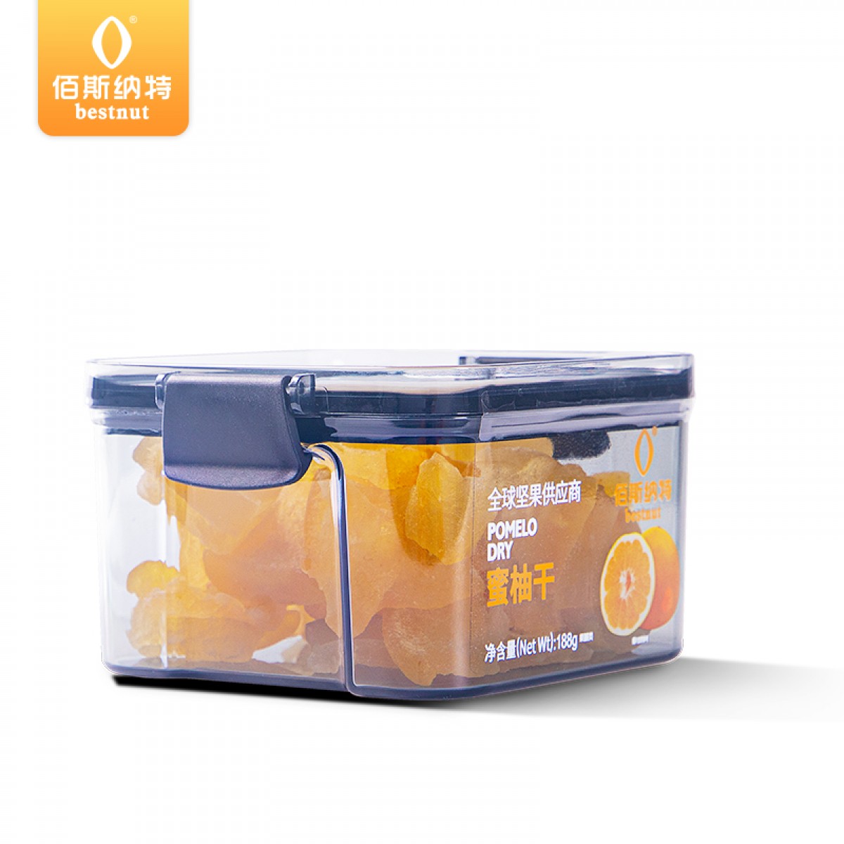 佰斯纳特（bestnut） 蜜柚干188g/罐 蜜饯果干零食小吃水果干果脯办公室小吃 单位：罐