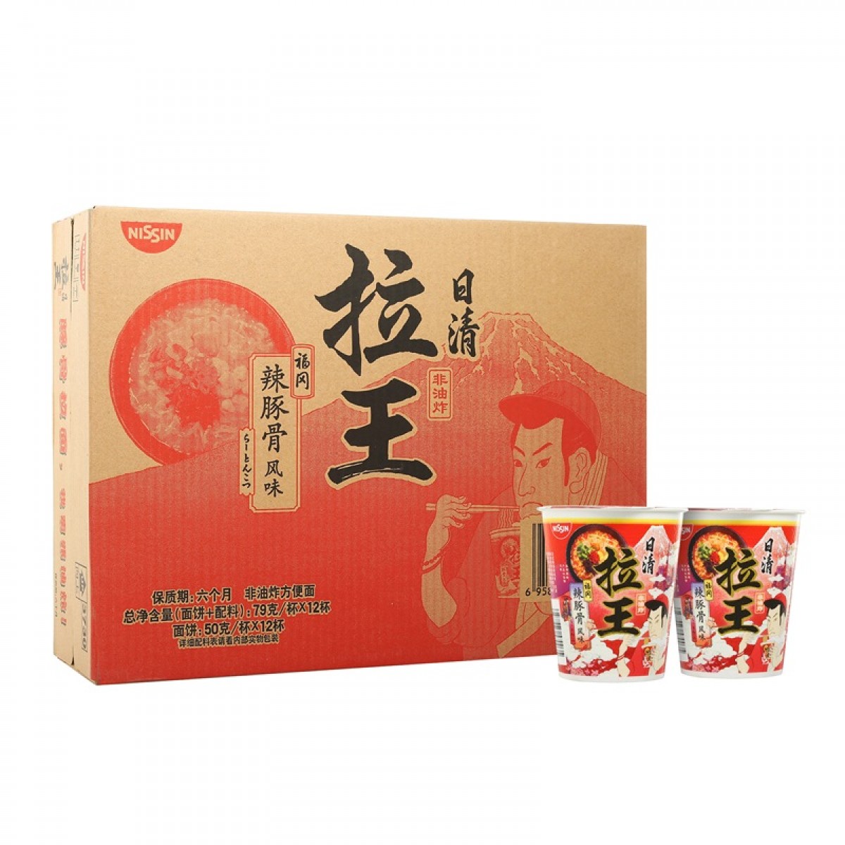 日清 方便面 拉王 福冈辣豚骨风味79g*12杯整箱装 单位：箱