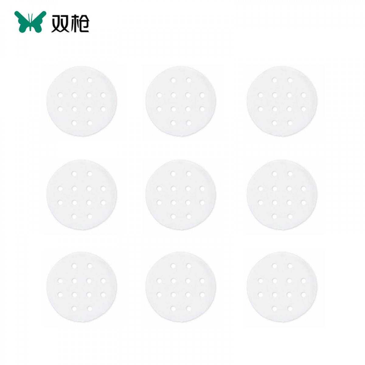 双枪 圆形蒸笼纸一次性不粘屉布蒸锅纸包子馒头烧烤盘油纸家用烘焙 300张/包  单位：包