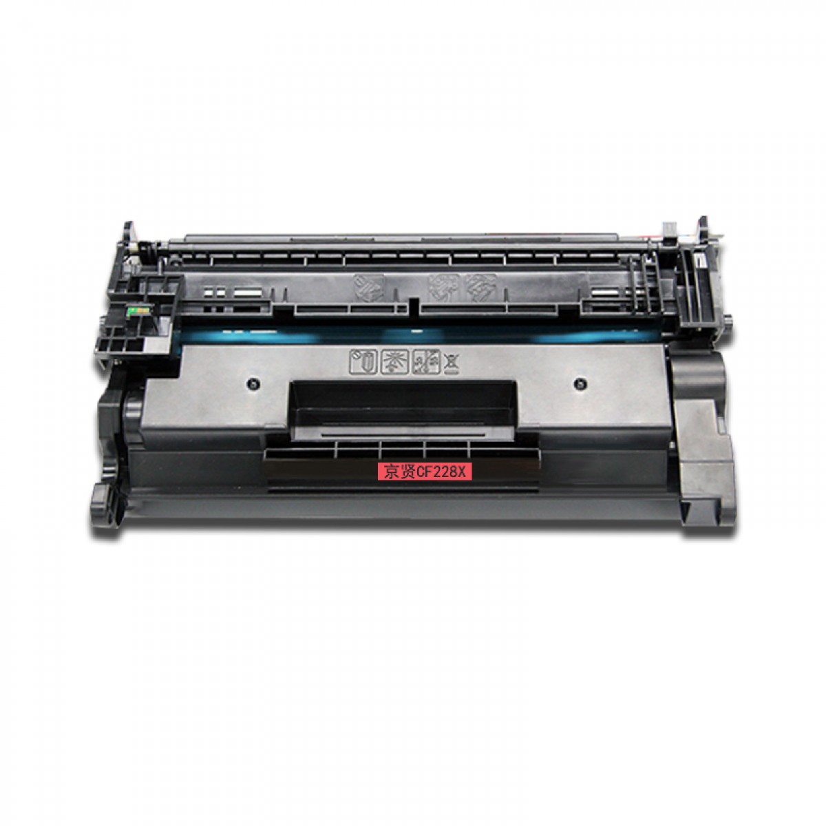 京贤CF228X硒鼓大容量 9.2K 28A适用惠普HP M403 M403D M403N DN M427 M427DW FDN MFP 单位：支