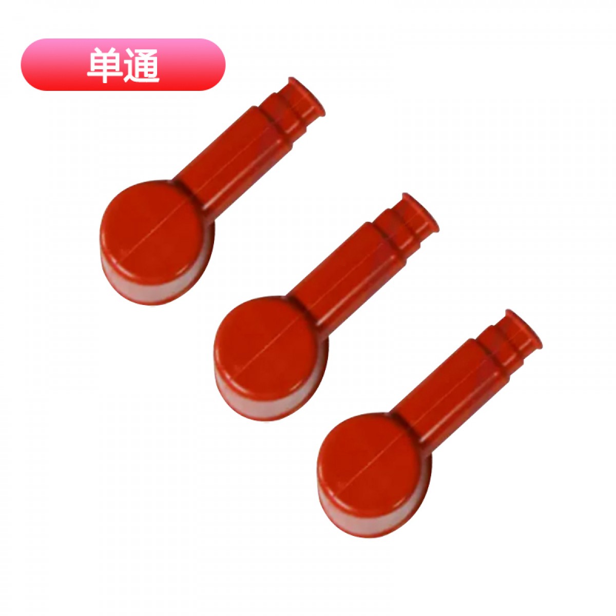 晟泰邦 干式变压器单通绝缘护套（三只装）  单位：套