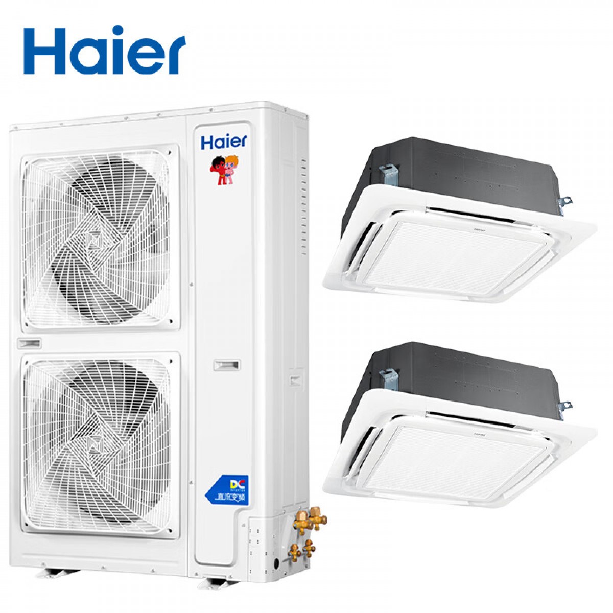 海尔（Haier）一拖二10匹商用中央空调天花机+天花机RFC260DXSAYA+RFTD125MXA企业专享（标准安装）单位：台  标准安装