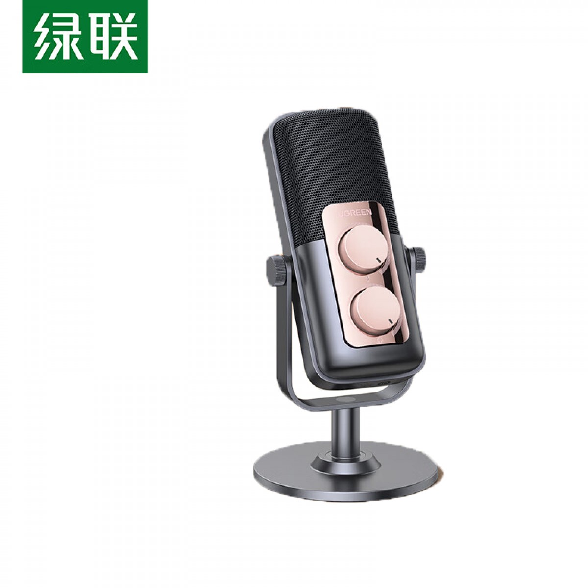 绿联（UGREEN） 桌面电脑麦克风 USB口台式电脑话筒家用直播降噪收音器笔记本电容麦网课复试游戏会议语音K歌 单位：个