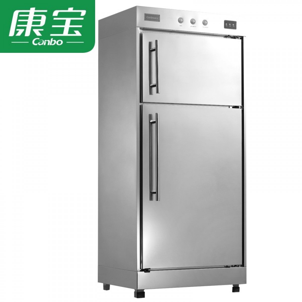 康宝(Canbo)消毒柜 商用立式 大容量双门不锈钢高温 酒店饭店食堂消毒碗柜 XDR380-A1C 单位：他