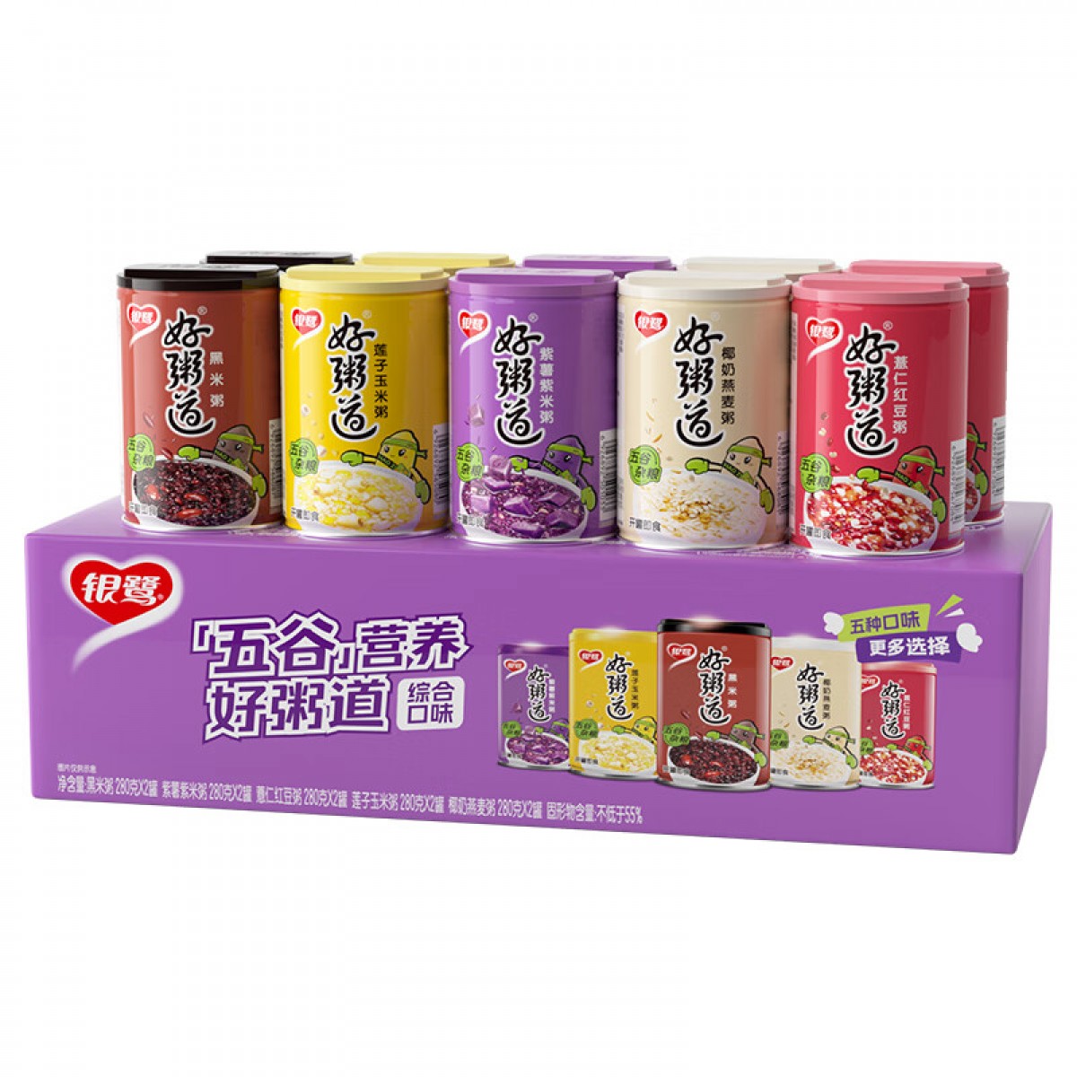 银鹭 好粥道 八宝粥 速食粥 五种口味混合装 280g*10 单位：箱