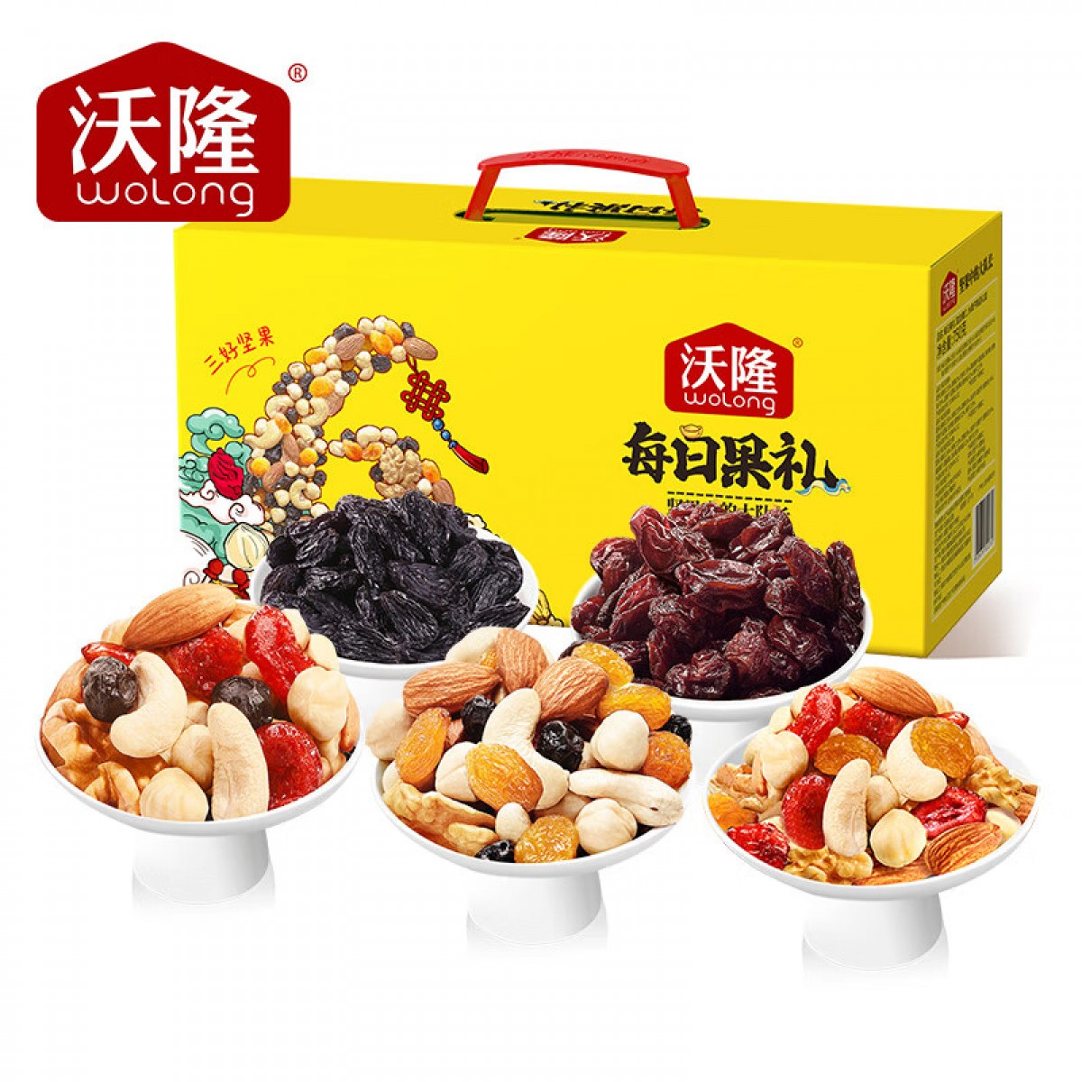 沃隆每日坚果750g/28袋混合坚果果干礼盒零食大礼包【企业专享】 单位：箱