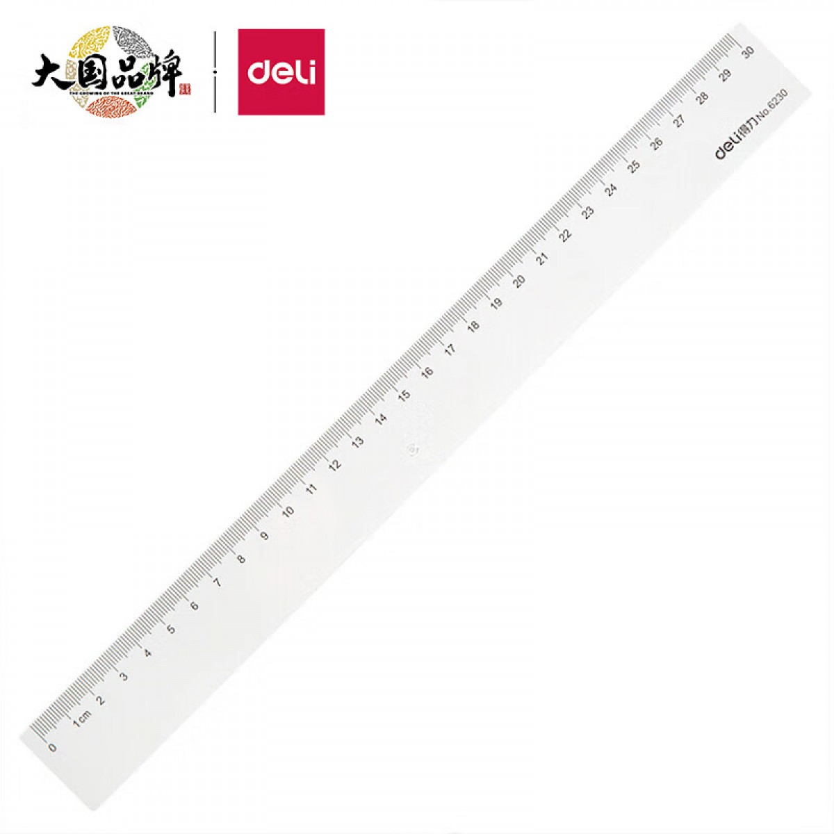 得力(deli)30cm办公通用直尺 测量绘图尺子 办公用品 6230  单位：把