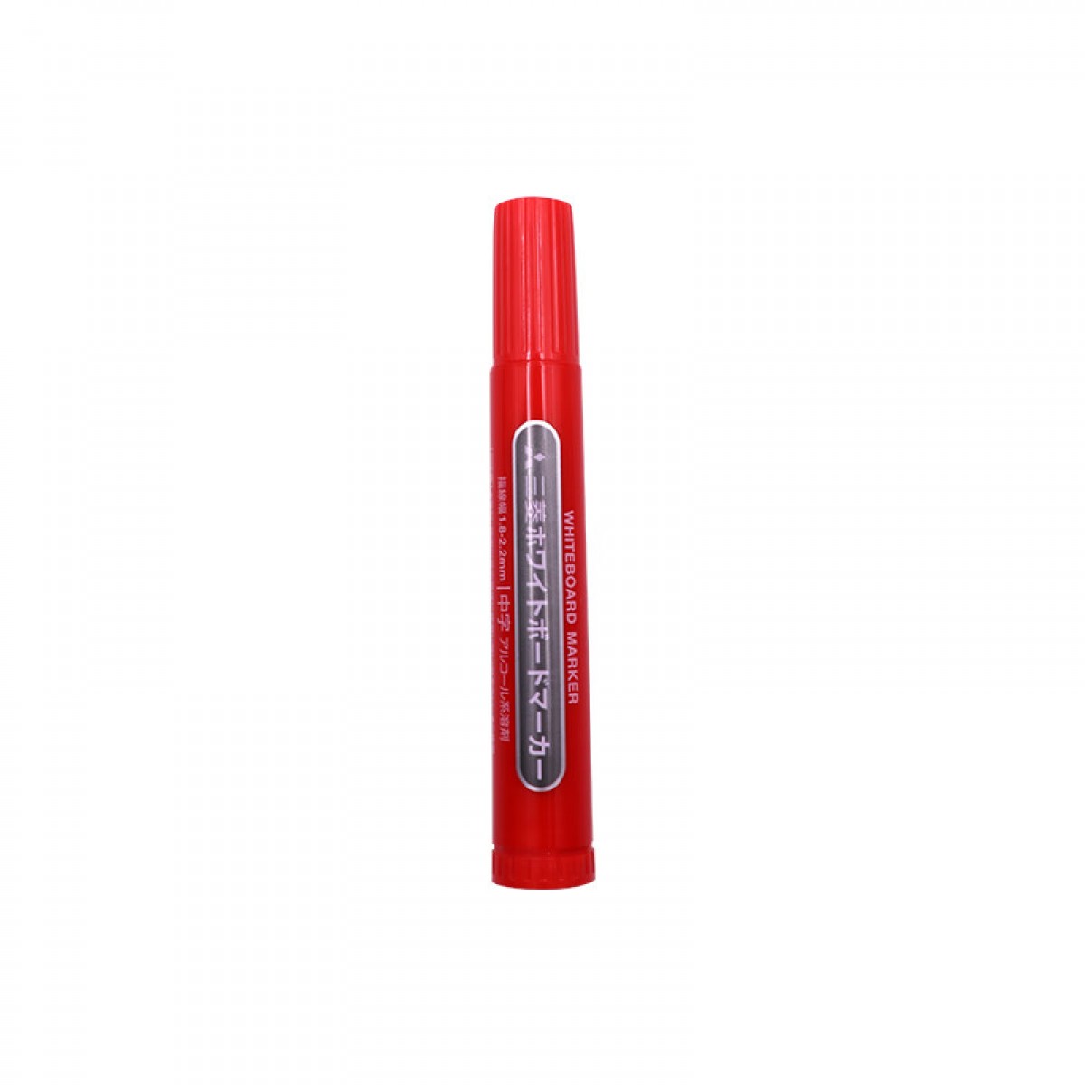 三菱（uni）可擦白板记号笔 PWB-4M 办公文具标记笔儿童记号笔 1.8mm-2.2mm 红色 单支装 单位：钟
