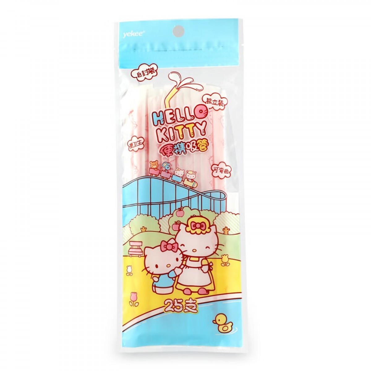 宜洁（yekee）HelloKitty一次性吸管独立包装可弯曲儿童孕妇喝水果汁25只Y-9404 单位：包