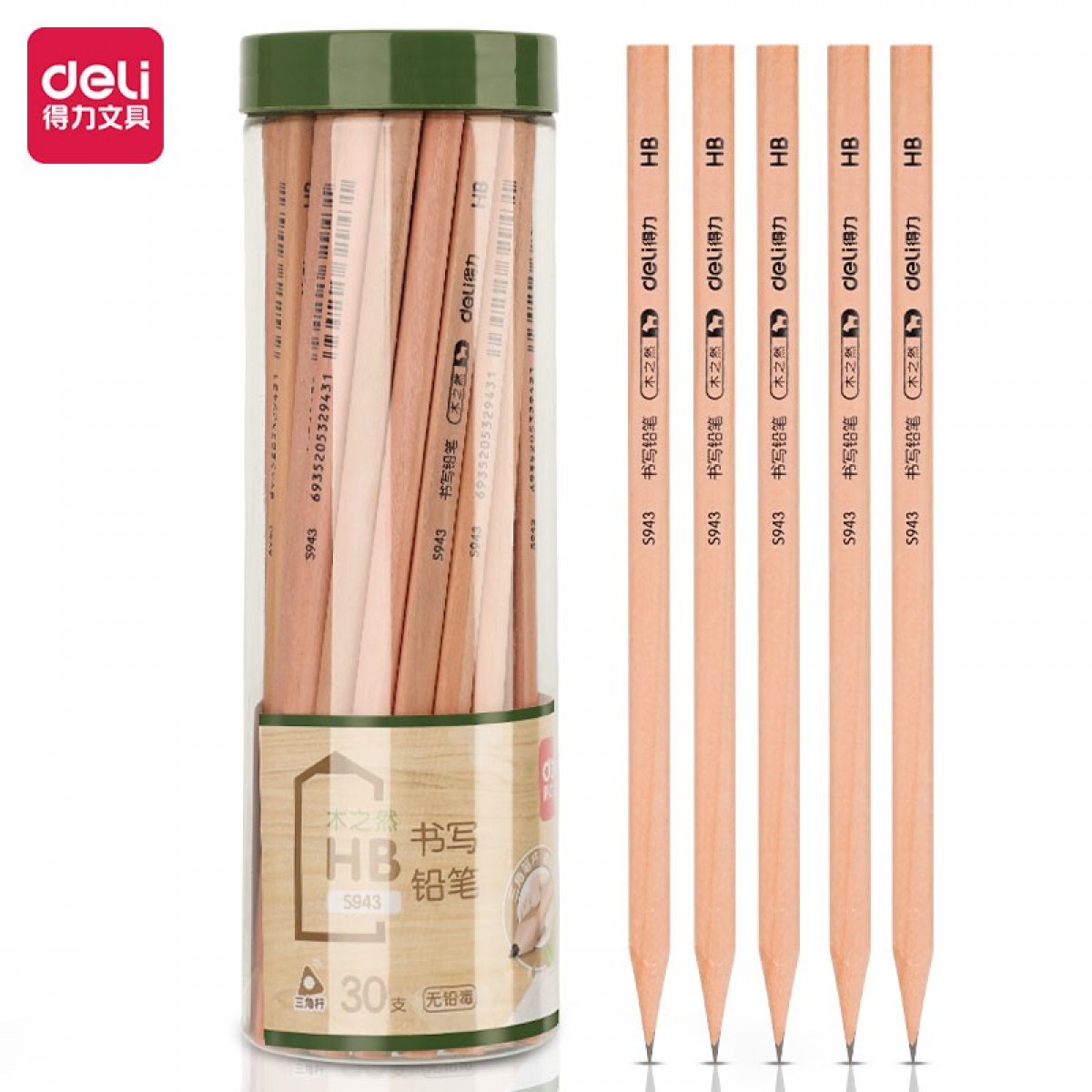 得力（deli） 铅笔原木桶装六角铅笔小学生儿童铅笔素描写字笔 HB 三角 木之然 S943 单位：桶
