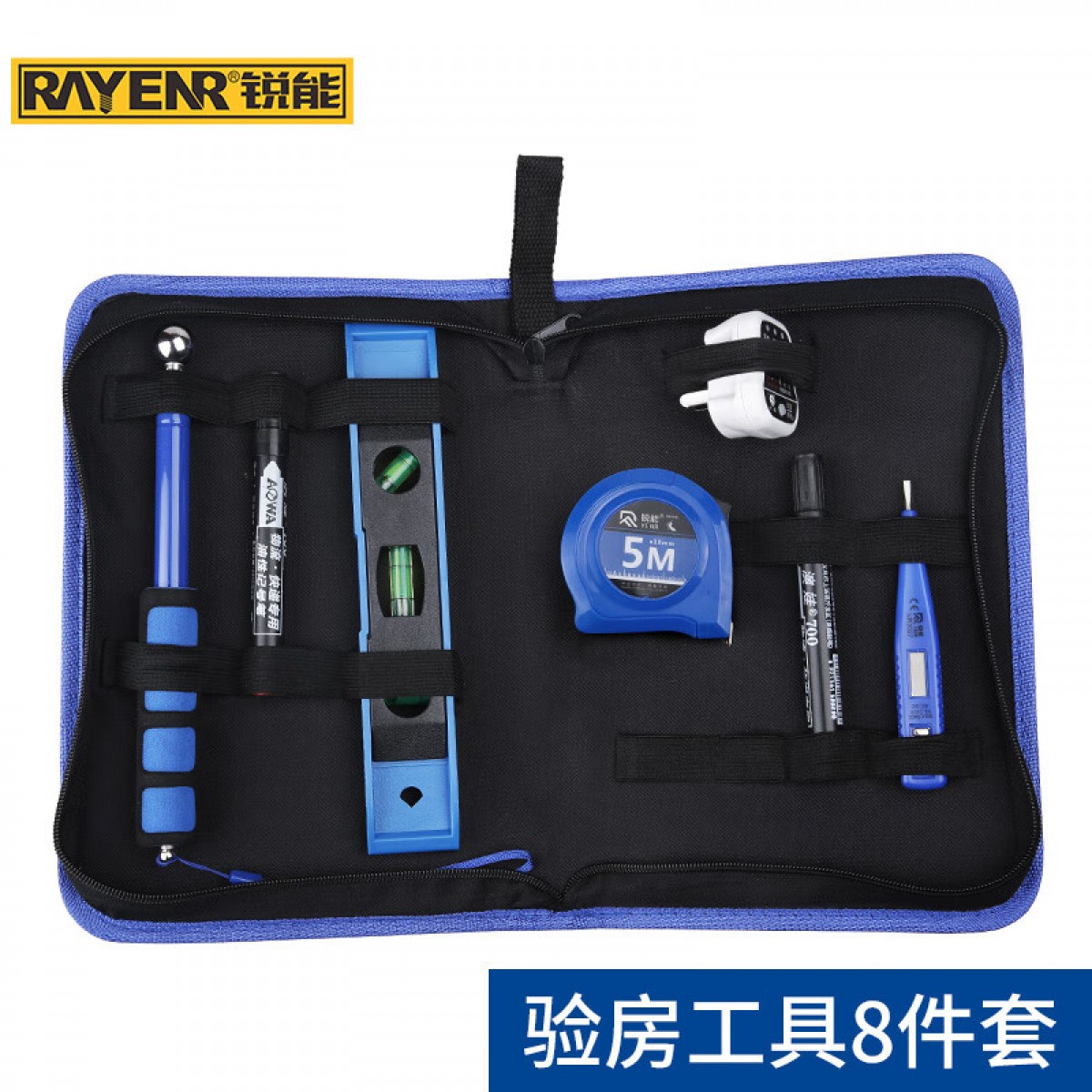 锐能 验房工具套装 空鼓锤 响鼓锤验电器水平尺卷尺8件套布包款 863001 单位：套