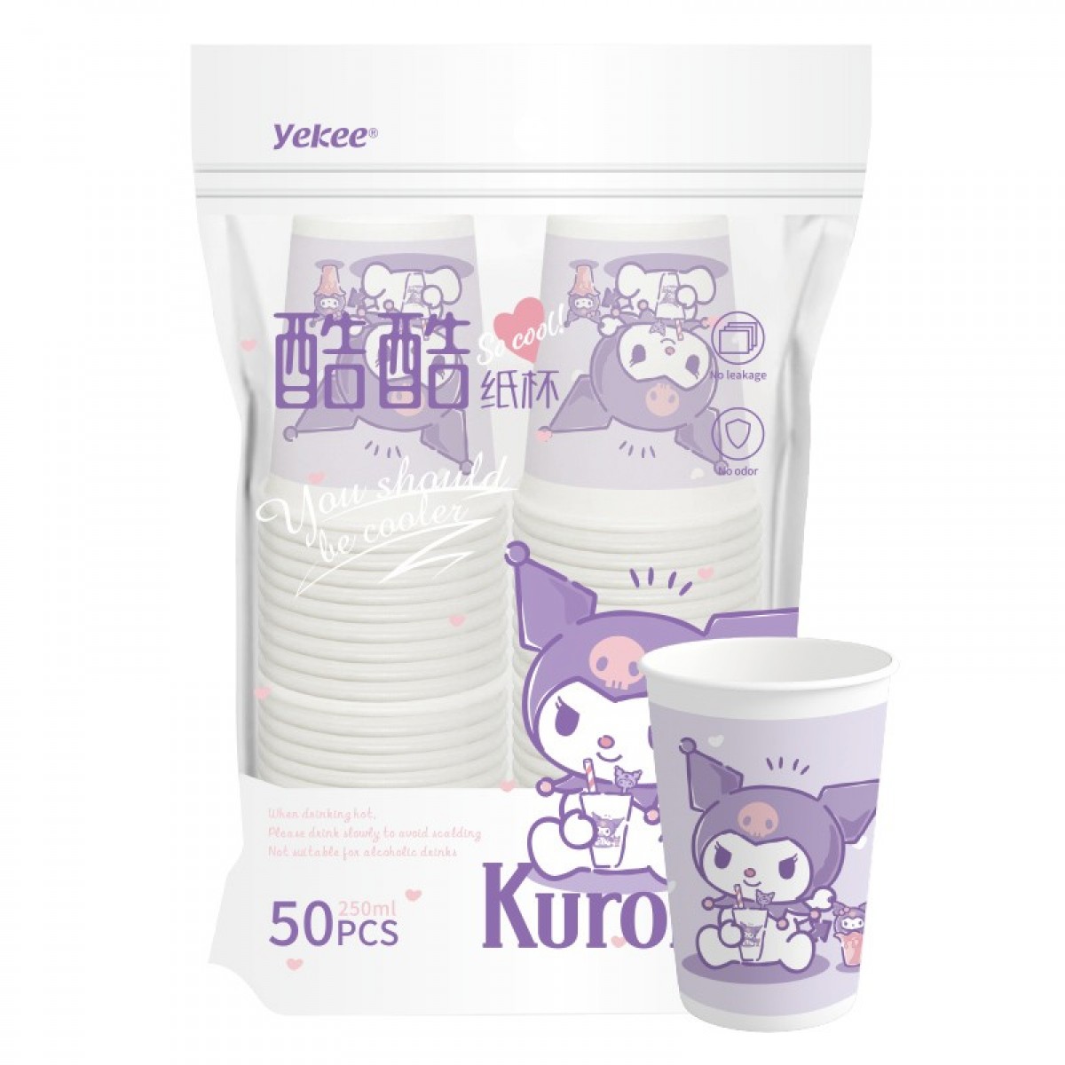 宜洁（yekee）一次性纸杯三丽鸥联名加厚型商务家用库洛米款250ml 50只K-8163 单位：袋