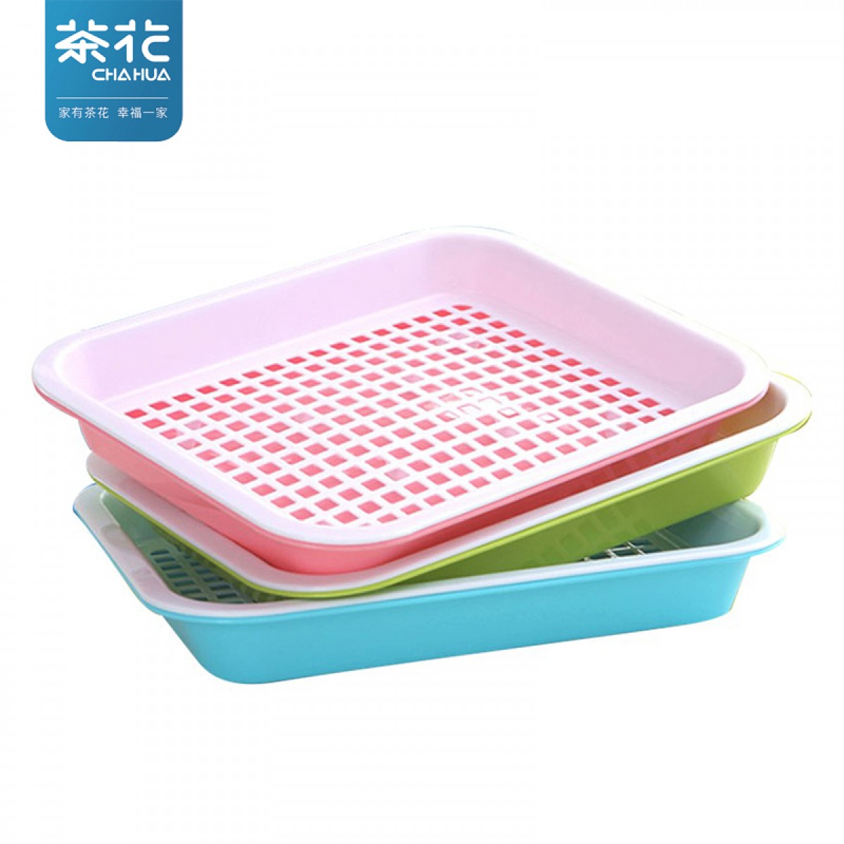 茶花长方形塑料茶盘托盘简约排水家用创意功夫茶具 双层绿色-大号 单位：个