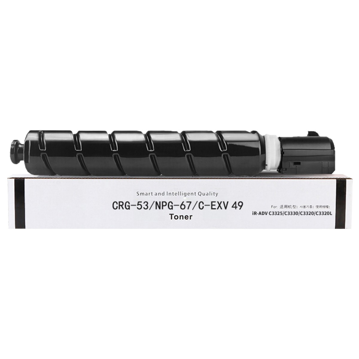 京呈适用佳能复印机NPG-67粉盒C3020碳粉C3520 C3222L墨盒c3226墨粉3025 NPG-67 大容量黑色(36000页)【含载体】 单位：支