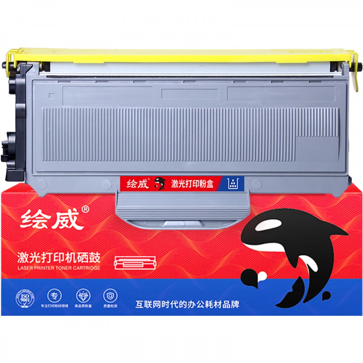 绘威TN-2115大容量粉盒 适用兄弟HL-2140 HL-2150N DCP-7030 MFC7340 MFC-7450联想M7250N LT2822 LT2922粉仓 单位：个