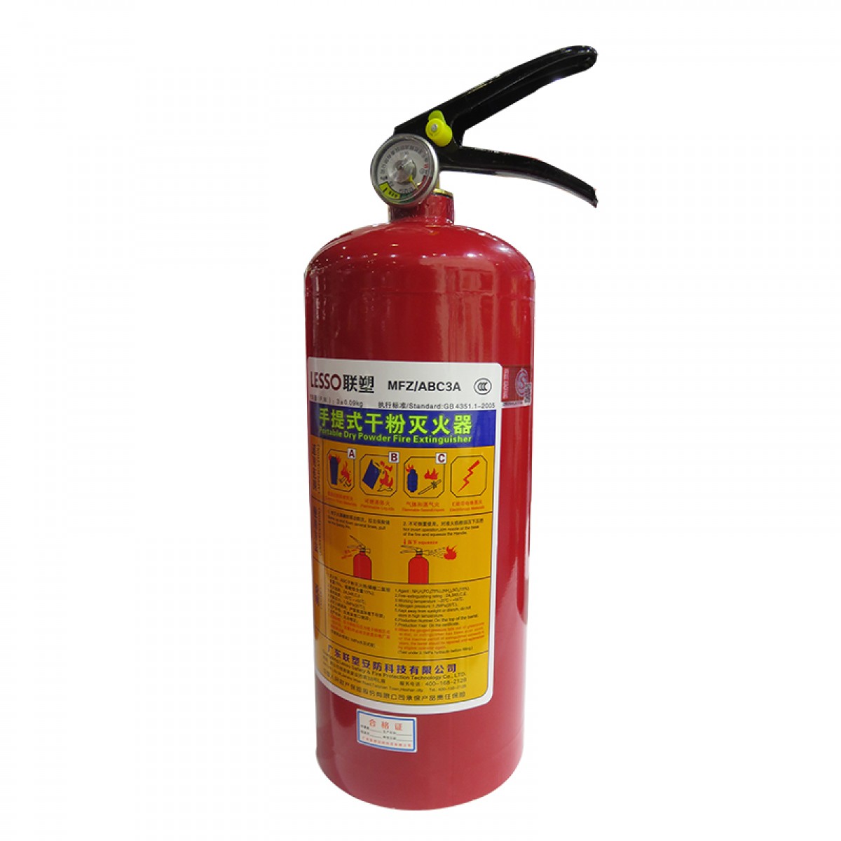 联塑（LESSO）MFZ/ABC1A 手提式干粉灭火器1Kg 车载商用公司室内 带3C认证标记 单位：个