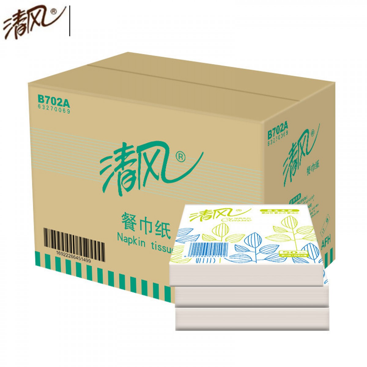 清风 餐巾纸 B702A 1层 50张 96包/箱 一箱装 单位：箱