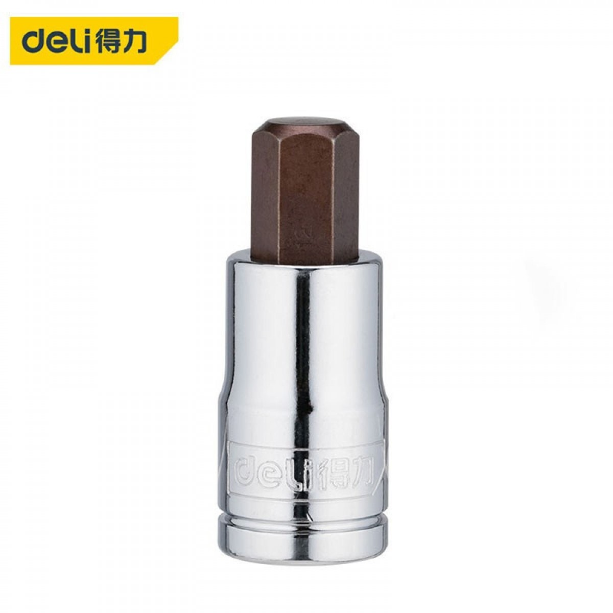 得力(deli) 12.5mm长六角旋具套筒 内六角压配套筒头子14mm DL4928 单位：个