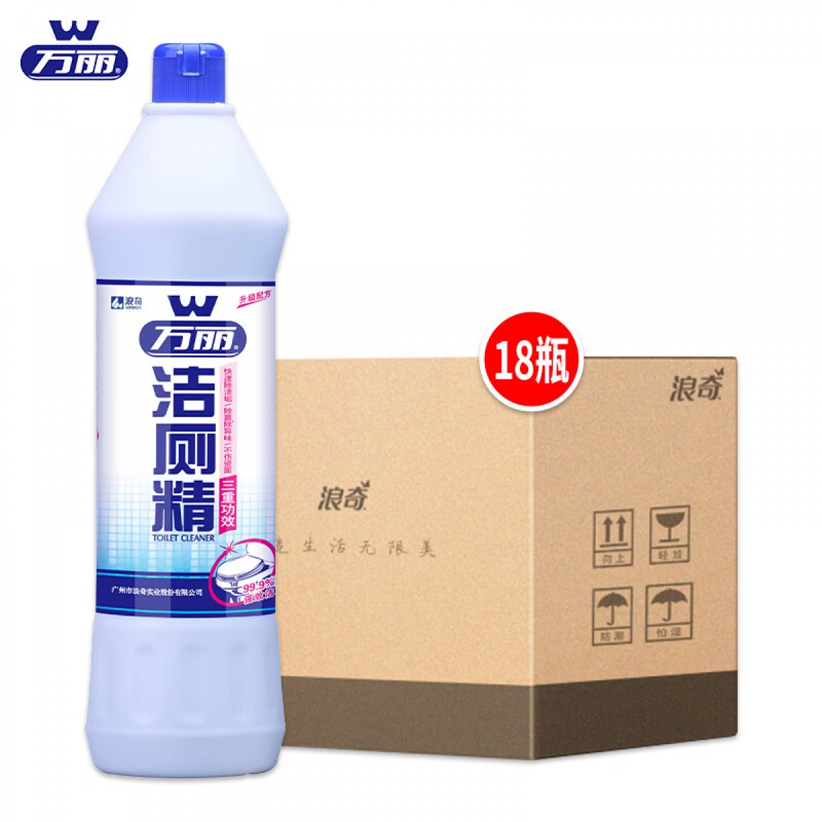浪奇 万丽除菌洁厕剂洁厕灵洁厕宝750g*18瓶 整箱实惠装厕所马桶清洁液 单位：箱