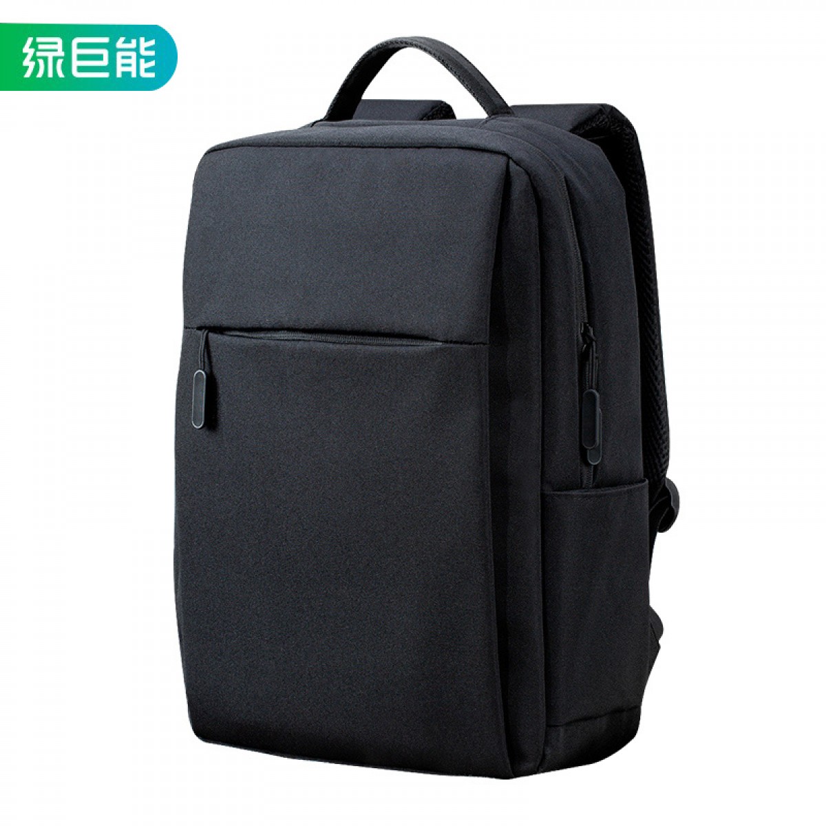 绿巨能（llano）电脑包双肩包背包15.6英寸笔记本商务多功能大容量书包男女士黑色 单位：个