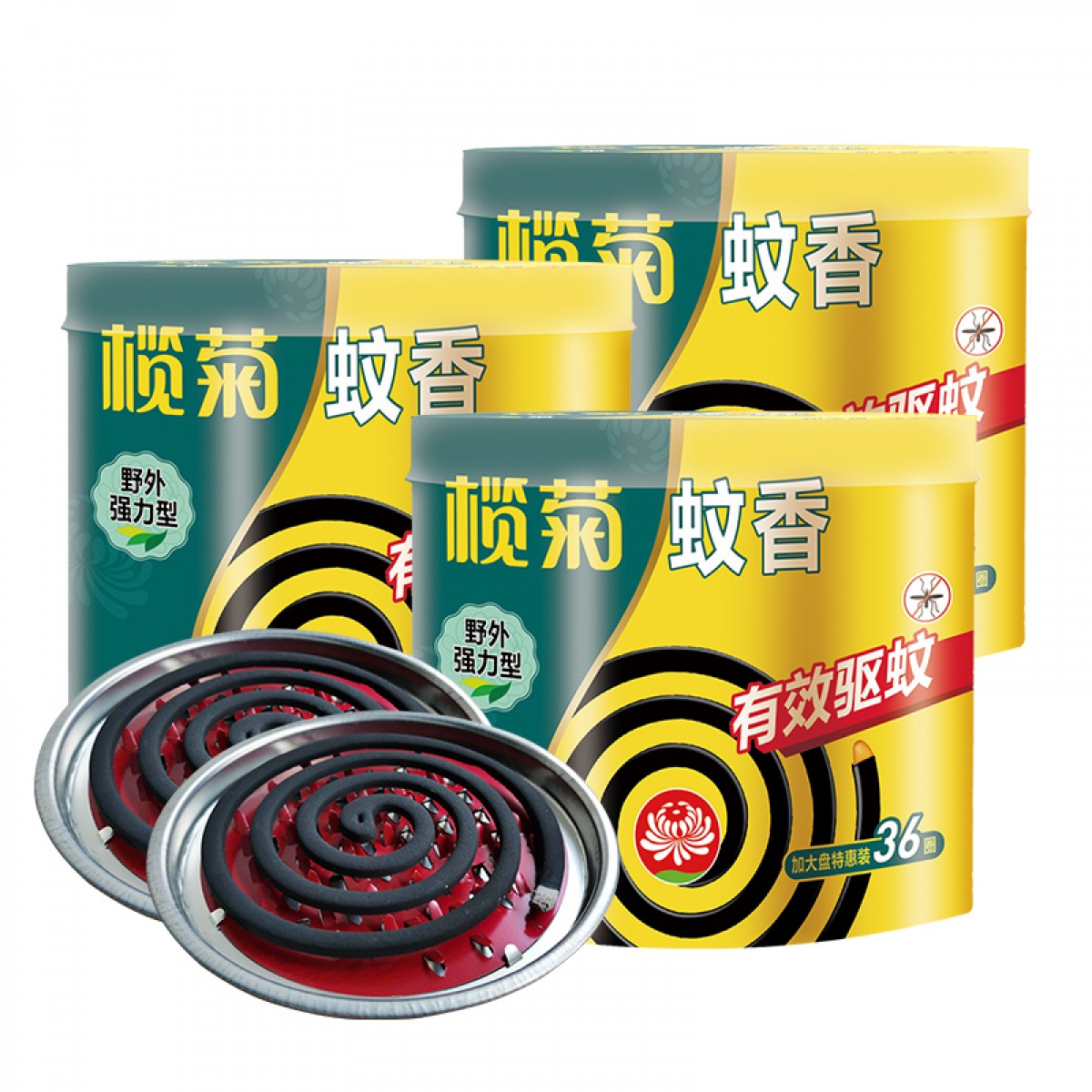榄菊蚊香强力型36加大盘特惠装野外驱蚊家用室内无香蚊香盘香家用驱蚊 榄菊强力型蚊香(3桶装+接灰盘*2) 单位：组