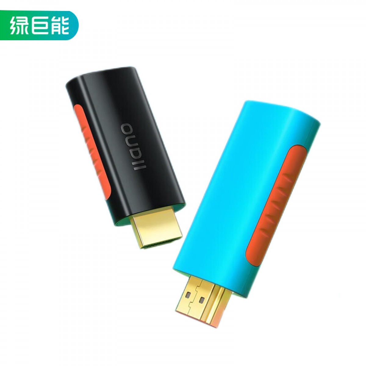 绿巨能（llano）HDMI视频采集卡适用Switch/PS5游戏机笔记本电脑手机相机直播采集器USB/Type-C双接口黑色 单位：个