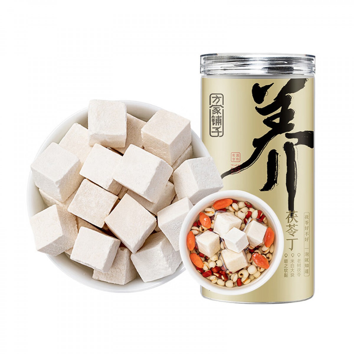 方家铺子 茯苓丁500g 白茯苓块茯苓片 可打茯苓粉 芡实麦冬黄芪煲汤料养生茶 始于1906 单位：罐