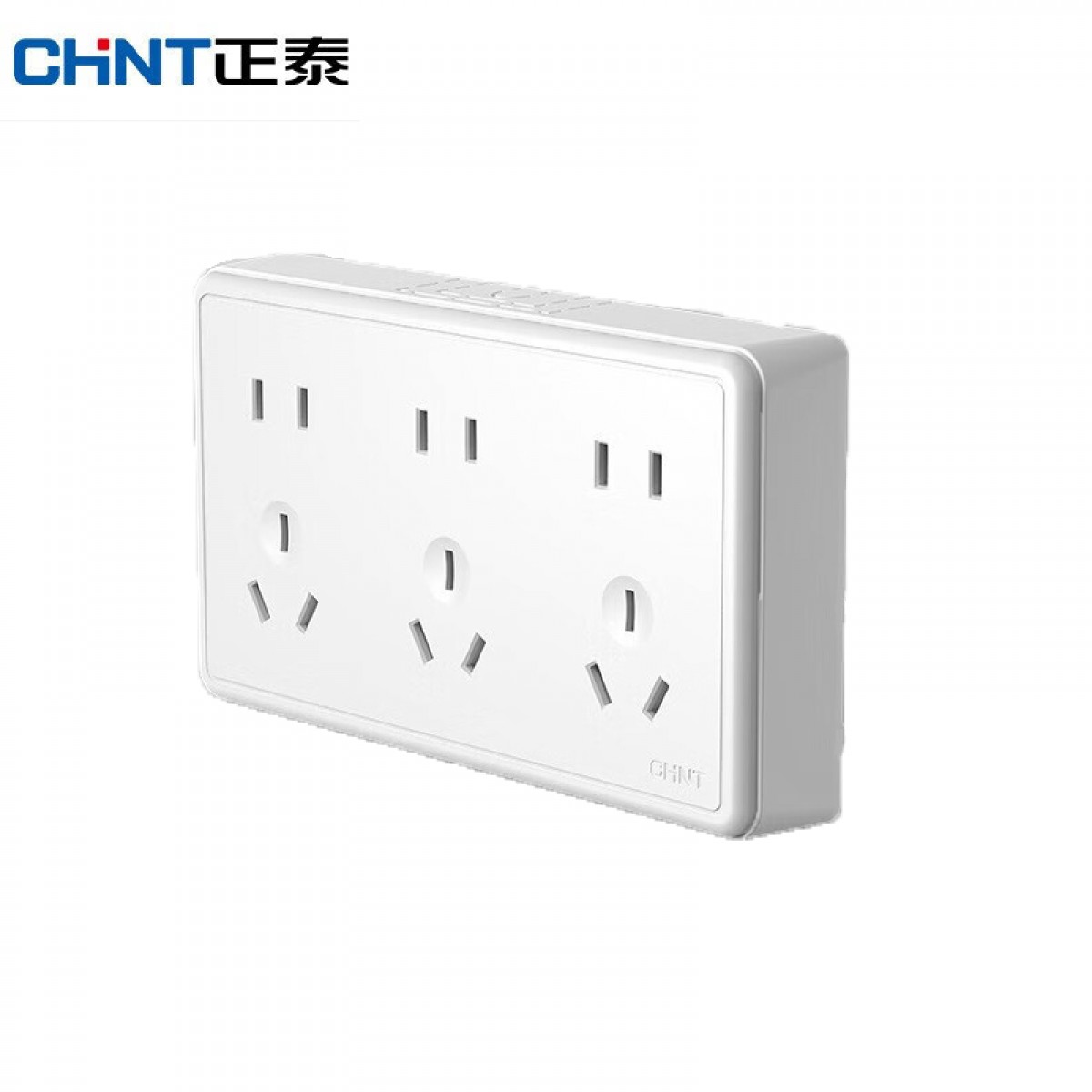 正泰（CHNT） 开关插座面板NEW1C 明装15孔插座面板三联五孔插 单位：个
