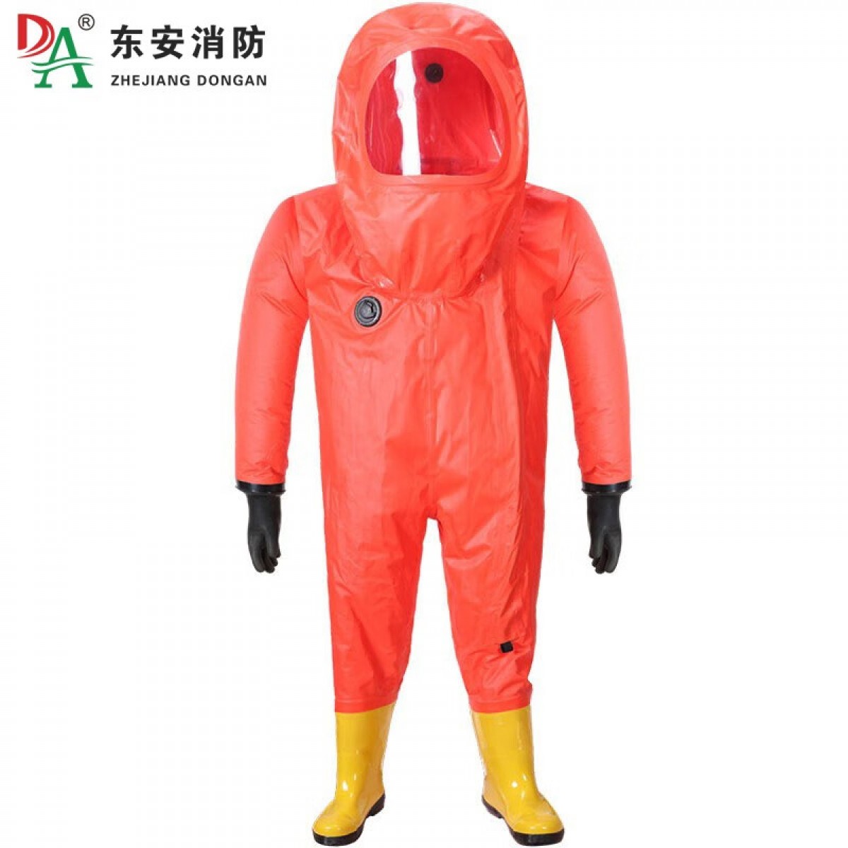 东安（DA）全封闭重型防化服A级防腐蚀耐酸碱防连体带帽防毒衣化工厂化学品 单位：套