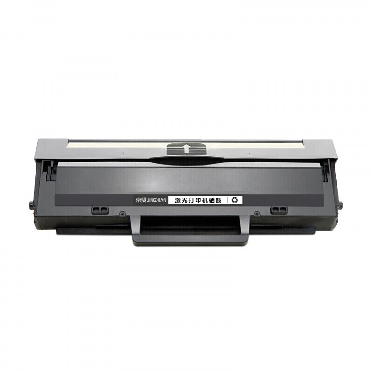 京贤 W110X大容量硒鼓适用HP 108A/108W/136A/138P  单位：支