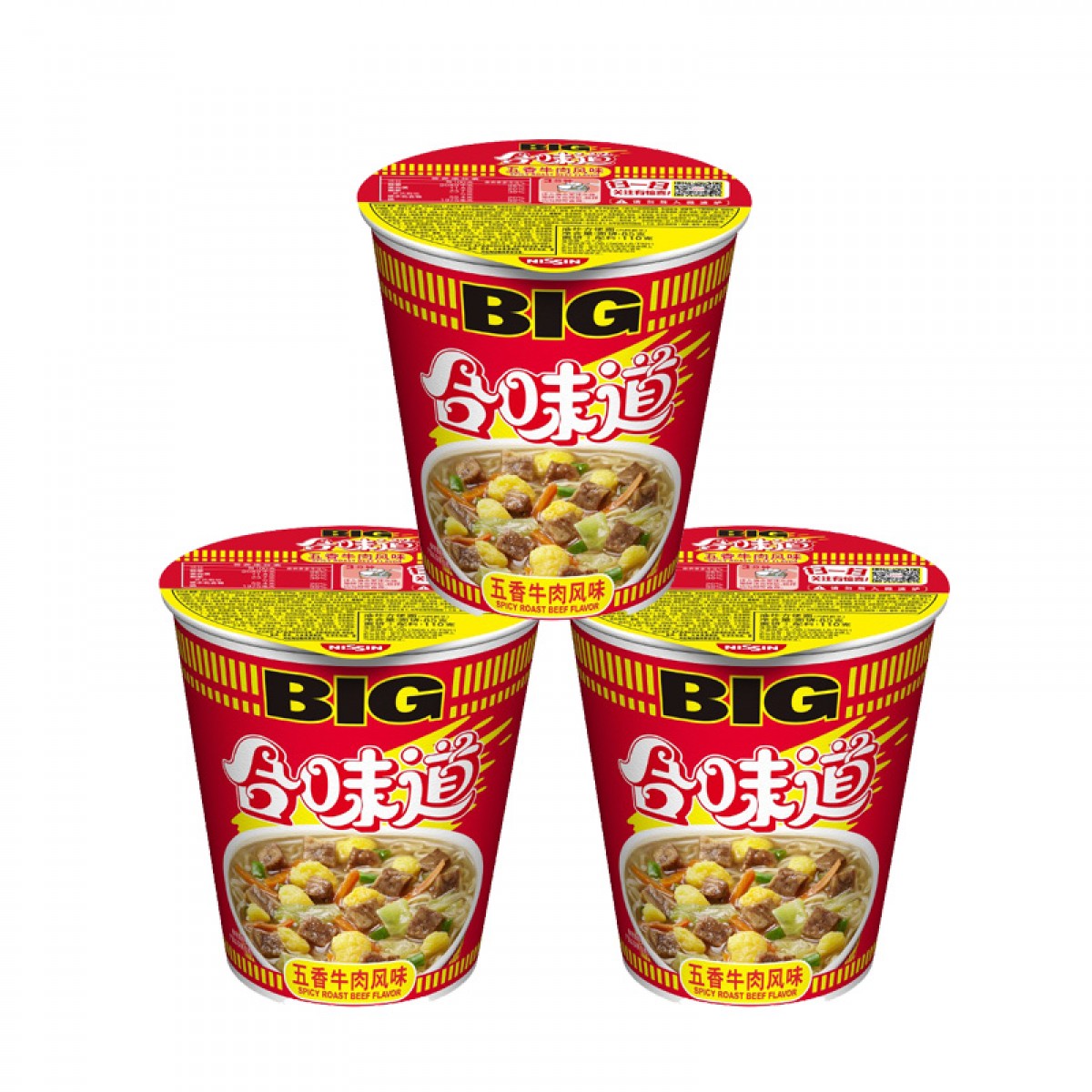 日清 方便面 BIG合味道 五香牛肉风味110g*3杯装 单位：组