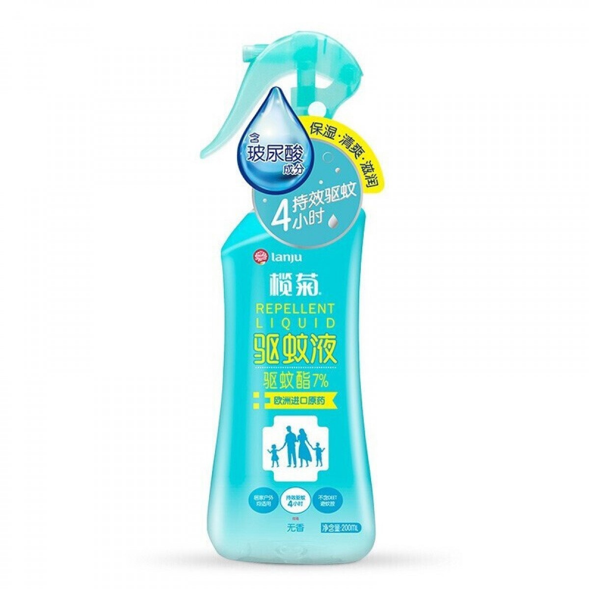 榄菊榄菊 无香驱蚊水驱蚊喷雾200ml 户外驱蚊液蚊不叮防蚊喷雾防蚊液 单位：瓶