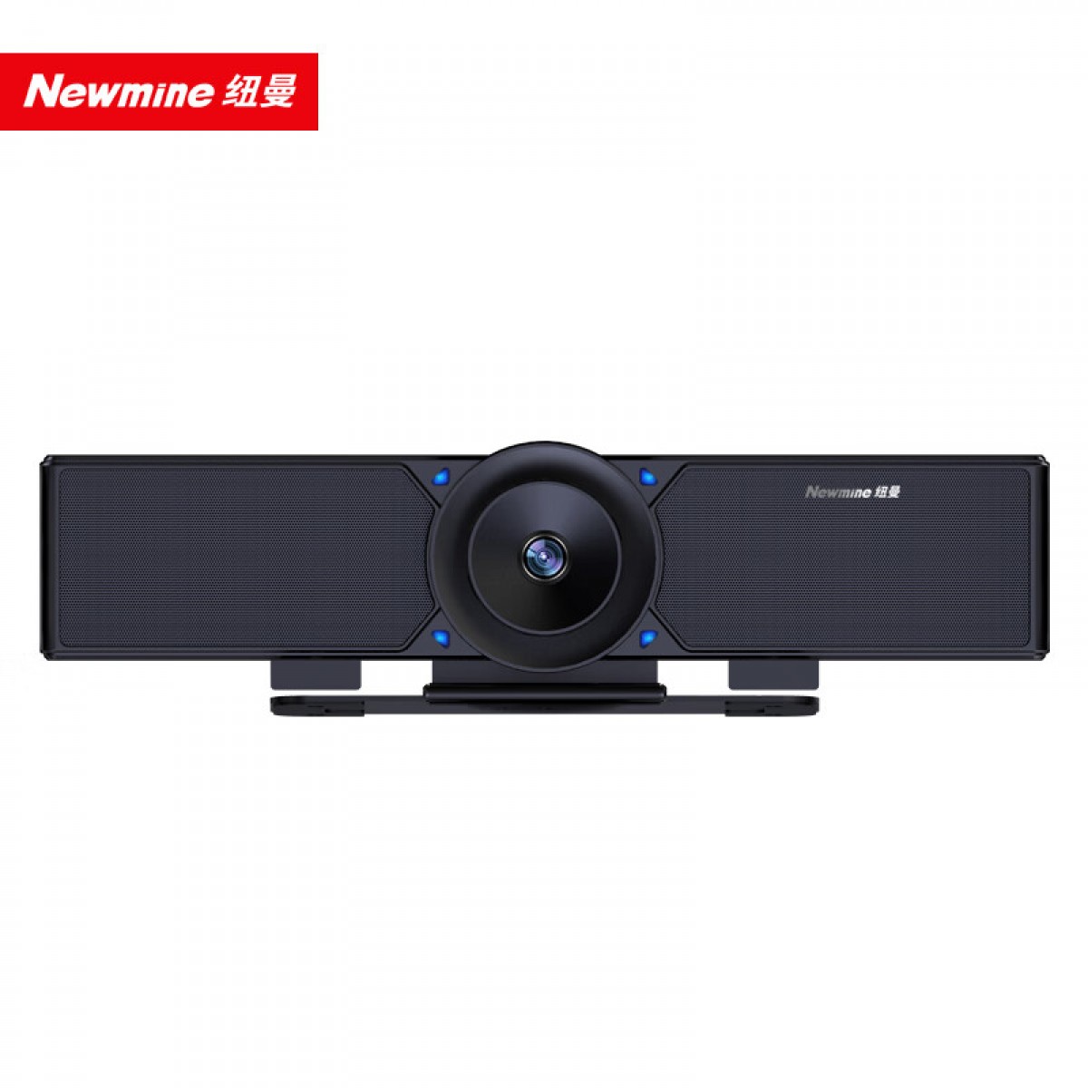 纽曼(Newmine)NM-S200-4K USB高清音视频会议一体机  AI智能降噪 4K高清会议摄像头 4倍数字变焦 视频会议全向麦克风 适用50㎡会议室  单位：个
