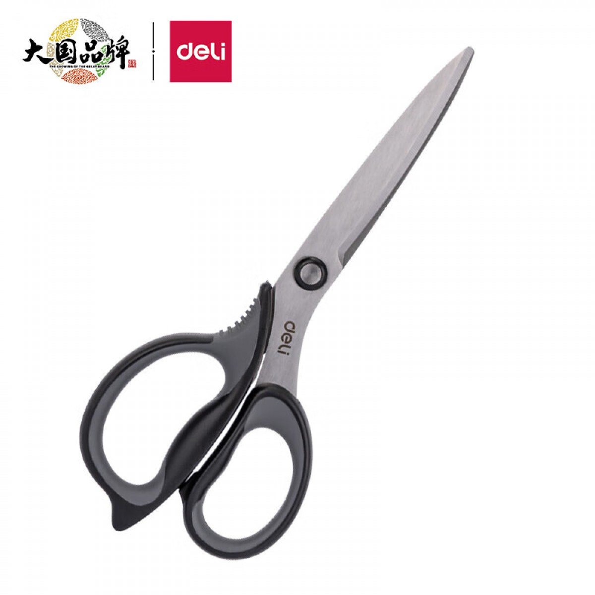 得力(deli)210mm大号办公家用剪刀 弧形剪片省力剪刀 黑色77760 单位：把