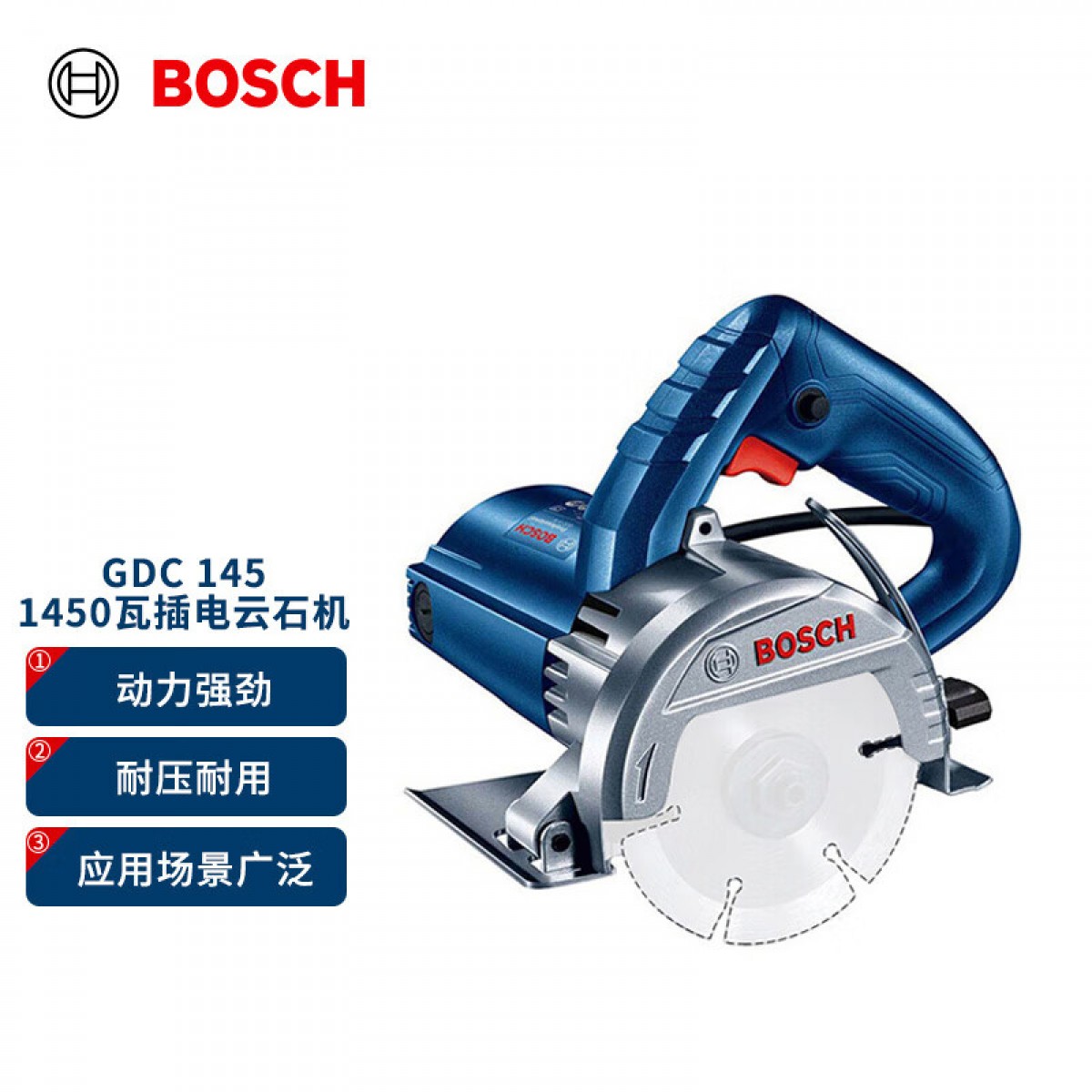 博世（BOSCH）GDC 145 云石机切割机开槽机 1450瓦 石材瓷砖混凝土多功能切割机  单位：台