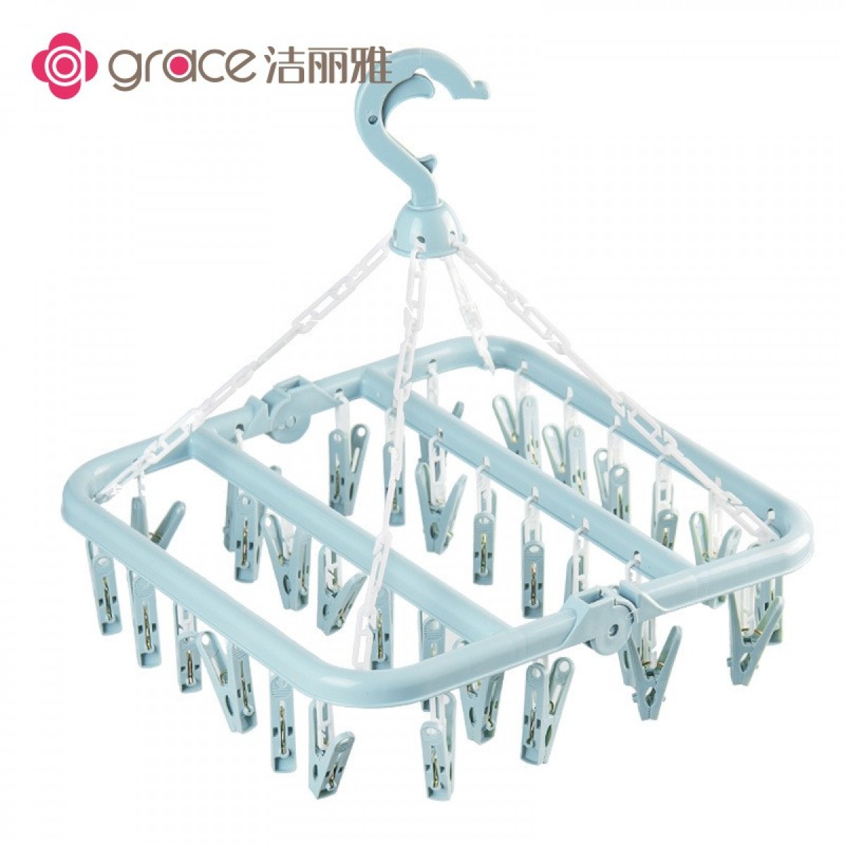 洁丽雅（Grace） 32夹衣架 可折叠晾衣架 成人儿童多功能衣架内衣袜子夹子衣架 单位：个