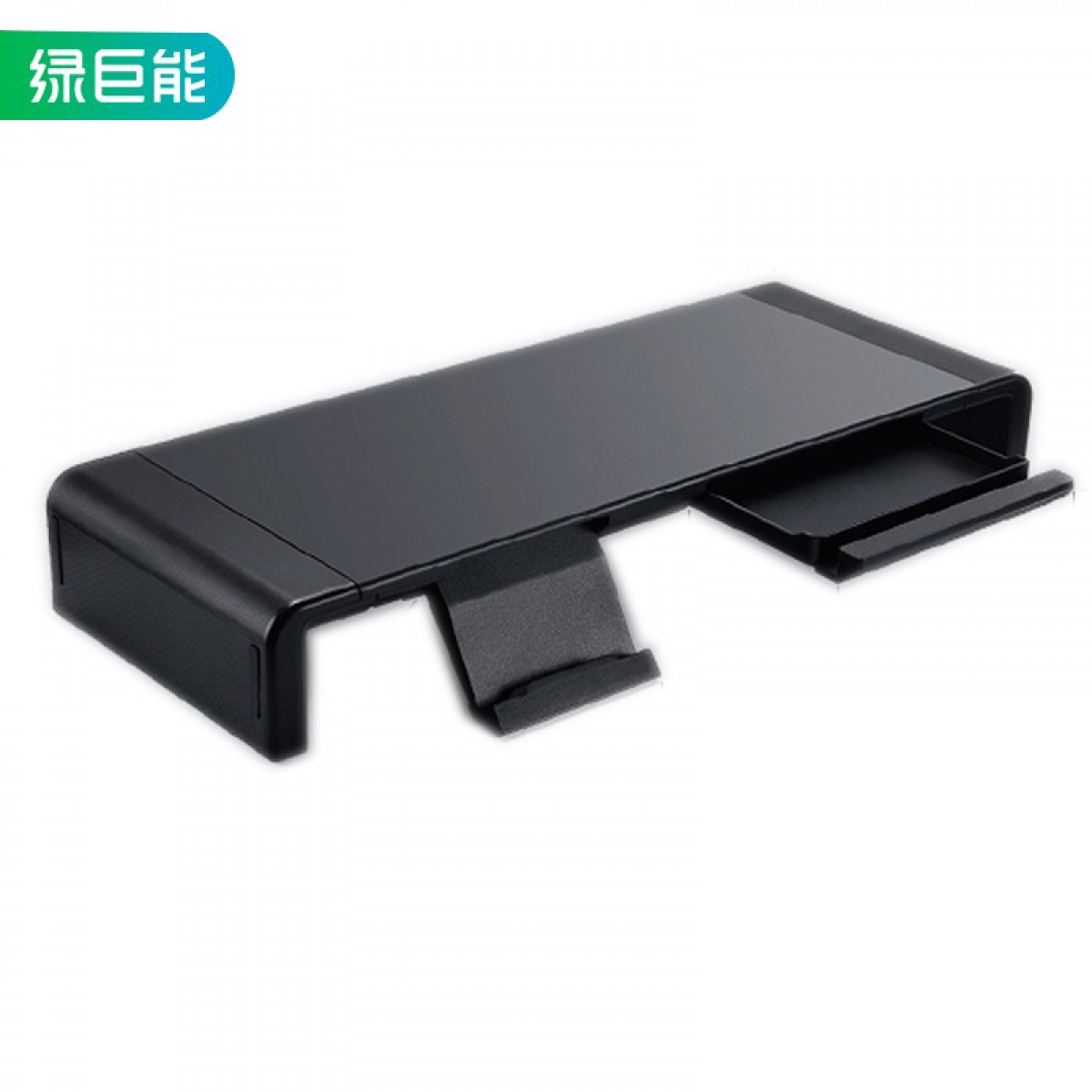 绿巨能（llano）显示器增高架 笔记本支架 多功能收纳置物架 桌面台式电脑屏垫高可调节带抽屉底座 散热架子 单位：个