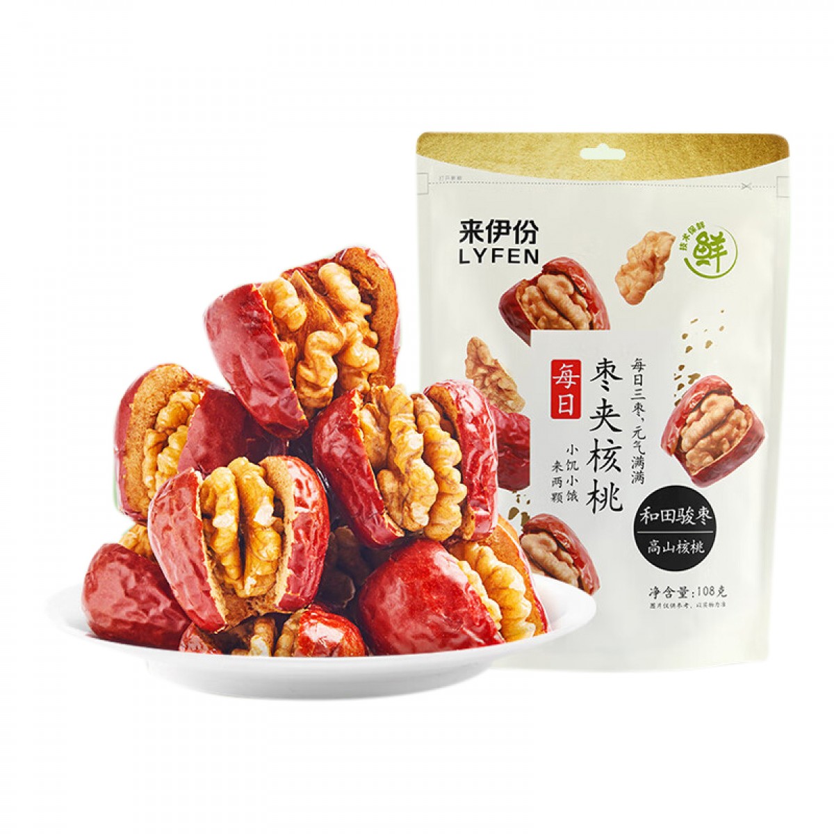 来伊份 核桃夹心枣108g 免洗无核大枣果干果肉 办公室休闲零食 单位：袋