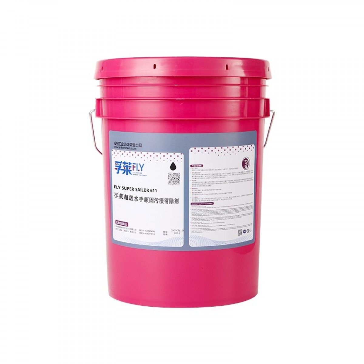 孚莱FLY SUPER SAOLOR 611 超级水手顽固污渍清除剂 植物清洗剂 油污清洗剂 黄袍积碳清洗剂 电器清洗剂 15kg 单位：桶