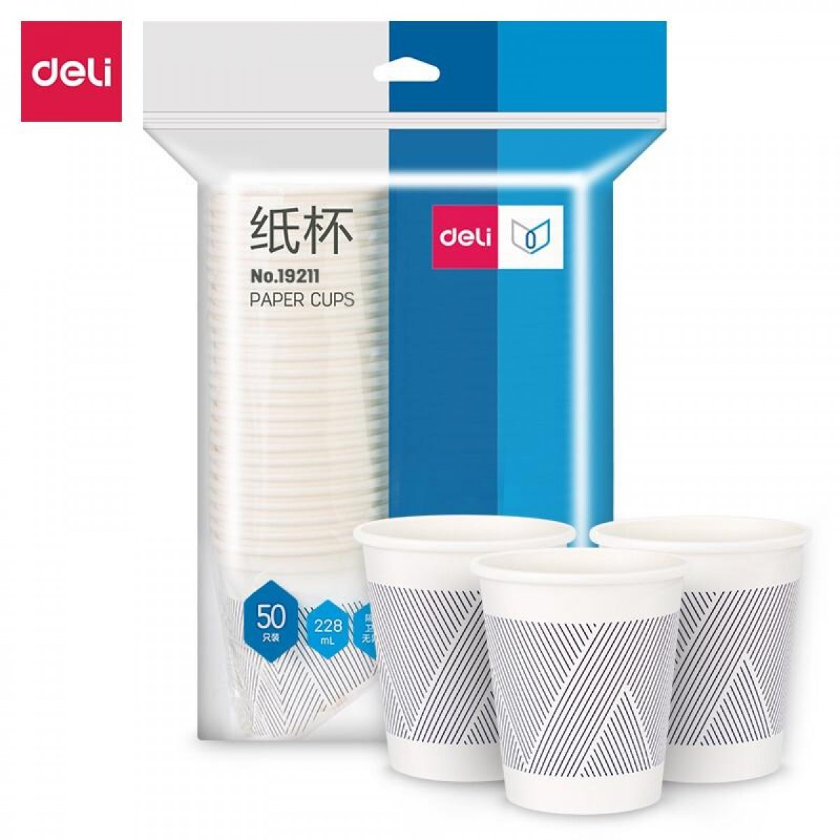 得力19211纸杯竹浆纸(50只/袋)228ml 白色 单位：袋