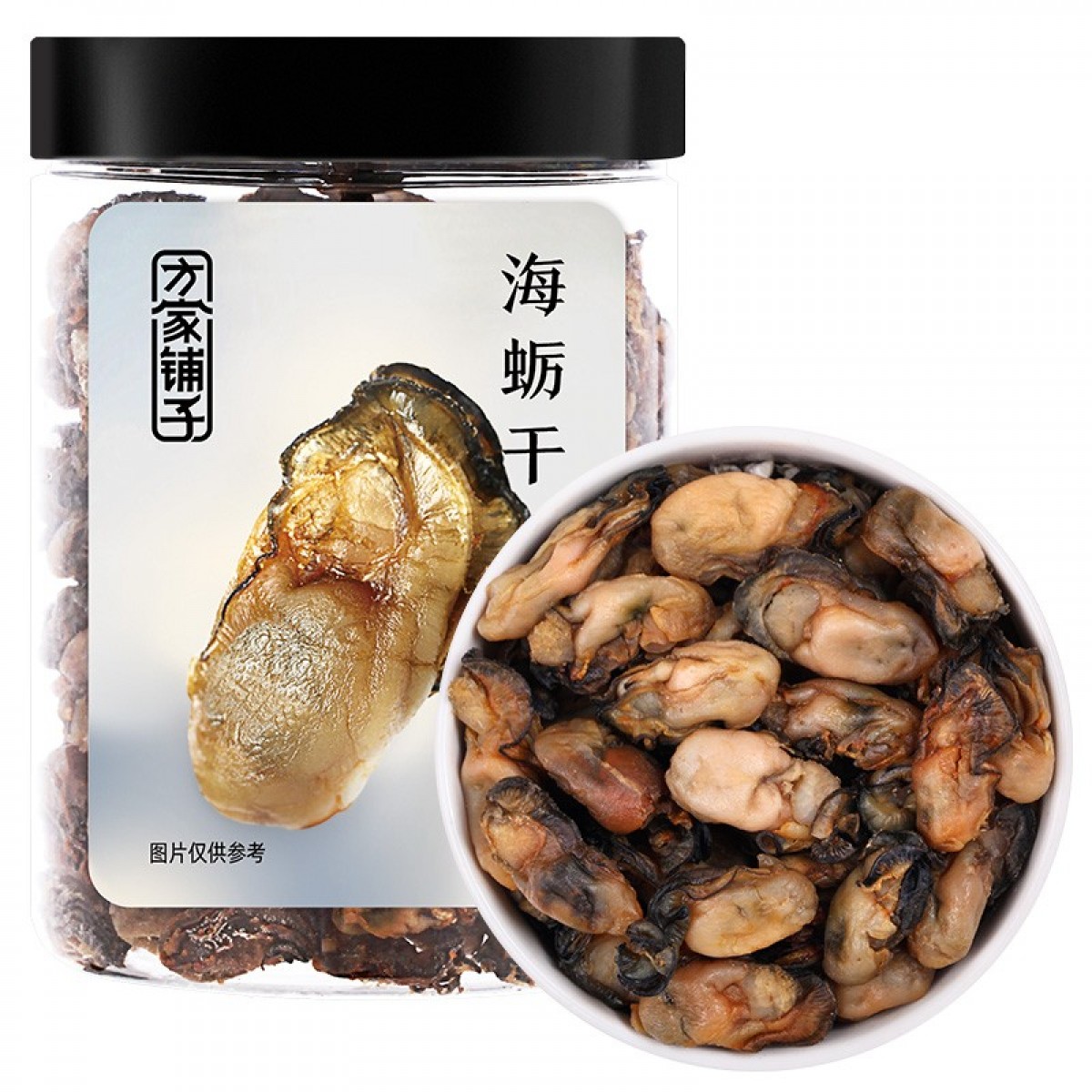 方家铺子 海蛎干230g 生蚝干 福建特产牡蛎干 蚝干粥主料 海鲜干货火锅食材 单位：罐