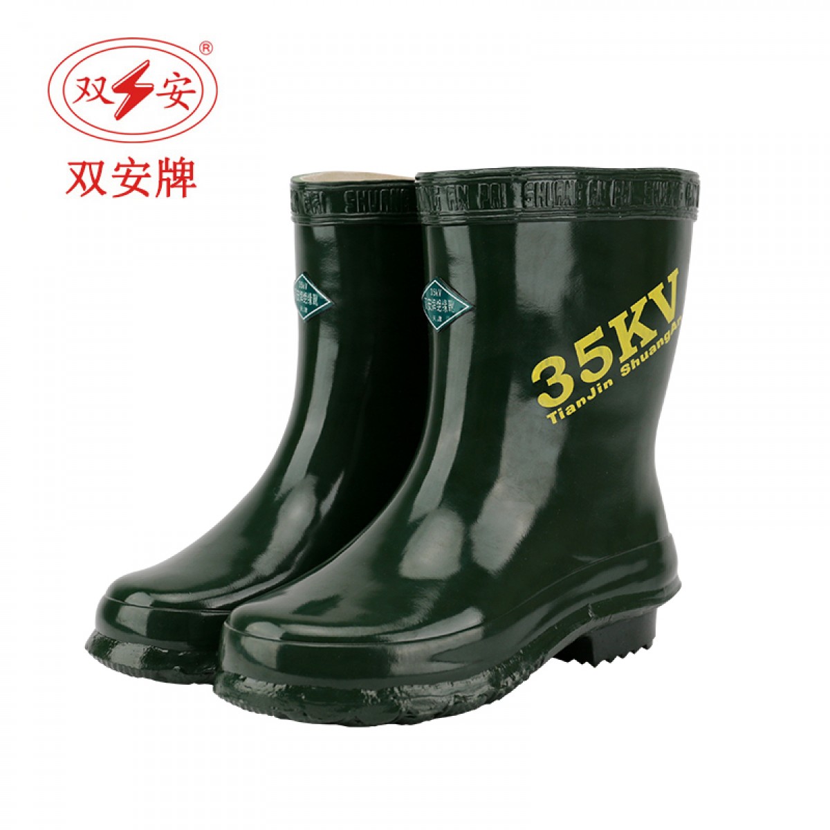 双安  橡胶雨靴 中筒鞋 军绿色(36-46码可选，下单请备注)单位：双